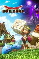 Dragon Quest Builders Steam Key (PC) LATAM