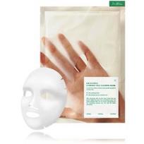 Dr. Althea Cushion Veil Calming Mask lakštinė kaukė jautriai veido odai - 1 vnt.