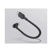 Xiaomi Xiaomi 3A Braided USB-C to USB-C Cable (10cm) | Xiaomi