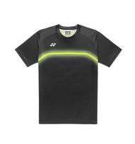Teniso marškinėliai vyrams  - Juoda (XL)