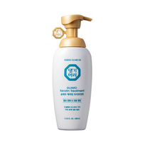 Daeng Gi Meo Ri - Glamo Kreatin Treatment - 400 ml
