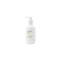 Meraki - Pure After Sun Sorbet (311060231)