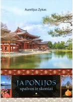 Japonijos spalvos ir skoniai. Audioknyga - Aurelijus Zykas