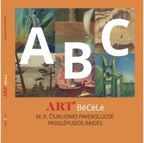 ART' Bėcėlė - Aurika Ketler,Erika Ketler