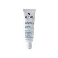 Rilastil rankų kremas, 30 ml