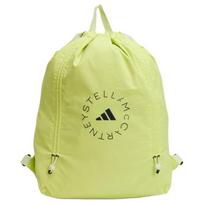 Adidas X Stella McCartney Bendradarbiavimas 25L Priekinis Logotipas Sportinis Laisvalaikio Nailoninis Sporto Salės Kuprinė Moteriška Kuprinė Žalia JN7102 Green