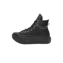 Converse Chuck Taylor All Star Lift Double Stack Hi Moteriški Juodi A15165C EU 35