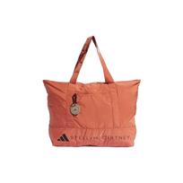 Adidas Stella McCartney Logotipo Užtrauktuku Sportinis Krepšys Moterims Sportinis Krepšys Rudas HY4086 Brown