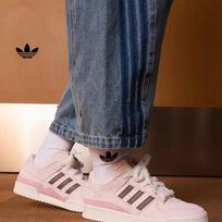 Adidas FORUM LOW CL All-Purpose Casual Basketball Sneakers for Women - Adidas Clover KJ4300 35.5 rožinė