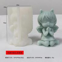 3D Maldos Angelas Silikoninės Formelės Kvapios Žvakės Gipso Formelė Pasidaryk Pats Epoksidinės Dervos Gipso Formelė Ornamentų Formelė Namų Dekoracija Fantasy