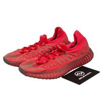 adidas Yeezy Boost 350 V2 CMPCT late Red' GW6945 Vyriški Batai 37