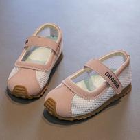 Girls' Sport Sandals Single-Layer Mesh Sparkly Mary Janes Soft-Sole Lightweight Children's Princess Footwear for Toddlers 23 sidabras