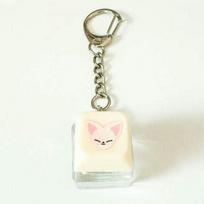 Straykids Illuminated keycap pendant keychain Bangchan