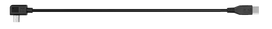 Zhiyun Cable (LN-MBUC-B01)