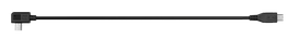 Zhiyun Cable (ZW-Multi-002)