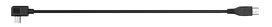 Zhiyun Cable (ZW-Mini-002)