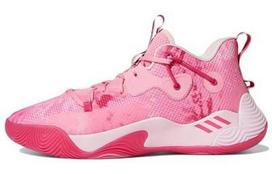 adidas Harden Stepback 3 Bliss Pink GY6417 43