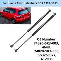 Skirta Honda Civic Hatchback 1992 1993 1994 1995 Automobilio Galinės Durys Bagažinė Liukas Dujiniai Amortizatoriai Pakėlimo Atramos Amortizatoriai 74820SR3003