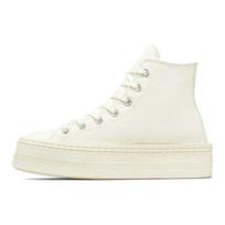Converse Chuck Taylor All Star Modern Lift Platform Aukštakulniai Balti Moteriški Kedai A06140C 41.5 white