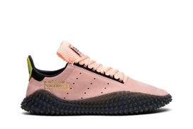 Adidas Dragon Ball Z x Kamanda 'Majin Buu' D97055 vyriški batai 40