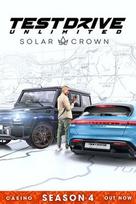 Test Drive Unlimited Solar Crown - Silver Streets Edition Steam (PC) Key LATAM
