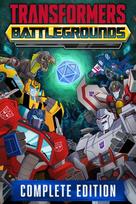 TRANSFORMERS: BATTLEGROUNDS - Complete Edition XBOX LIVE Key EUROPE