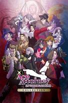 Ace Attorney Investigations Collection PC/XBOX LIVE Key MEXICO
