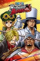 ONE PIECE BURNING BLOOD - GOLD Movie Pack 2 (DLC) XBOX LIVE Key EUROPE