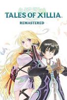 Tales of Xillia Remastered - Pre order Bonus (Nintendo Switch) (DLC) eShop Key EUROPE