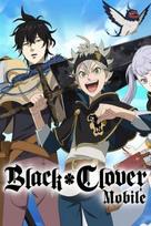 Top Up Black Clover M Weekly - Summon Pack 2 Southeast Asia