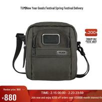 TUMI Men's Ballistic Nylon Shoulder & Sling Bags Ballistic Nylon