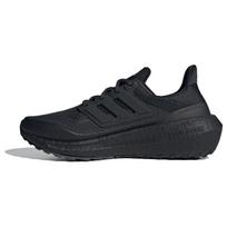Adidas Ultraboost Light Cold.Rdy 2.0 Hp6414 40