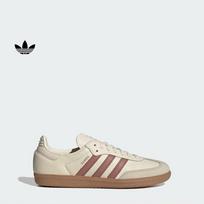 Adidas  T formos batai  SAMBA OG W Klasikiniai slip-on batai Sportiniai batai moterims Adidas Clover JS1361 35.5 dramblio kaulas