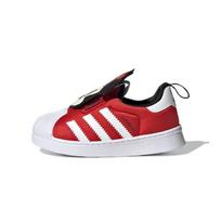 Disney x adidas Superstar 360 I Minnie Mouse Kūdikių sportbačiai Raudoni Ryškiai raudoni Debesėlių balti Q46306 20