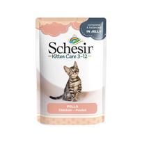 SCHESIR Vištienos filė želė – šlapias maistas kačiukams – 85g