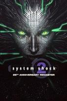 System Shock 2: 25th Anniversary Remaster XBOX LIVE Key EUROPE