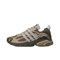 Song For The Mute x adidas originals AdiStar Cushion SFTM JR8044 Vyriški Rudi EU 47 ruda