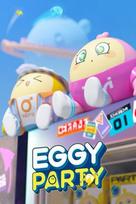 Top Up Eggy Party 2080 Eggy Coins + 216 Bonus Global