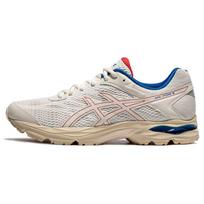 ASICS moteriški bėgimo bateliai GEL-NIMBUS 24 Avižų smėlio spalvos 1011A614-204 EU 39.5