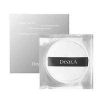 [Dr. Althea] Veido Blur apdailos pudra 8g