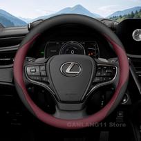 Odinis automobilio vairo užvalkalas LEXUS RX NX UX ES TX LX600 LM GX LS TXL VX serijai Automobilio vairo užvalkalas LEXUS RX Priedai