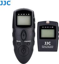 Jjc Wt-868 Radijo Valdiklis: Laikmatis ir Laidinio Išvadu Pakeitimas