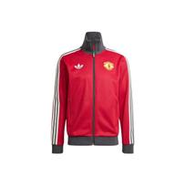 adidas Dryžuotas Užtrauktuku Slim-Fit Universalus Ilgomis Rankovėmis Striukė Vyriška Victory Red M