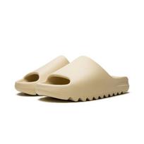 adidas Yeezy Slide Bone FZ5897 (2022 papildymas) Visų dydžių vyriški batai EU 42 balta
