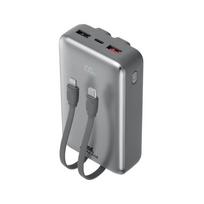 POWER BANK USB 20000MAH/VA2612 RIVACASE