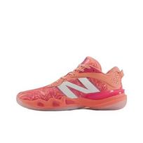 New Balance Hesi Low V2 Rožiniai BBHSLFV2 Unisex EU 39.5 rožinė