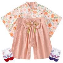Baby Hakama Newborn Baby Kimono Hakama Hakama Japanese Style Formal Wear for First Meal Shrine First with Sizes 90 Size [Comfort U] Girl's Romper, oranžinė