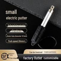 12V Mini elektrinis linijinis pavara, 30N didelė stūma, didelis greitis, teleskopinis strypas su įmontuota ribinio jungiklio apsauga, daugkartinio eigos kėlimo galimybė Stroke 20mm-30N-30mm/s