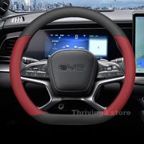 Odinis automobilio vairo užvalkalas BYD Sealion 7 2024 2025 m. Kvėpuojantis Neslystantis Automobilio vairas byd sealion 7 Priedai