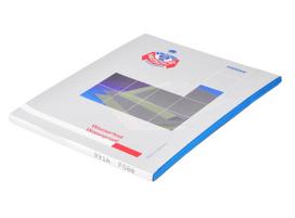 STARCKE Švitrinis popierius 10MW2500P